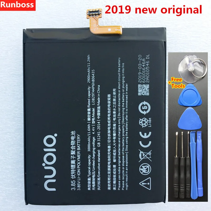 Новинка Высокое качество 3000 мАч Li3829T44P6h806435 для zte Nubia M2 Lite/M2 Youth Edition аккумулятор+ Бесплатные инструменты подарки