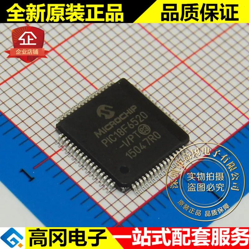 100% новый и оригинальный PIC18F6520-I/PT TQFP64 2kB 32kB Flash |