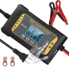 Автомобильное зарядное устройство HTRC, 12В 10А, 24В 5А, для литиевых, свинцово-кислотных, литий-железо-фосфатных, AGM аккумуляторов