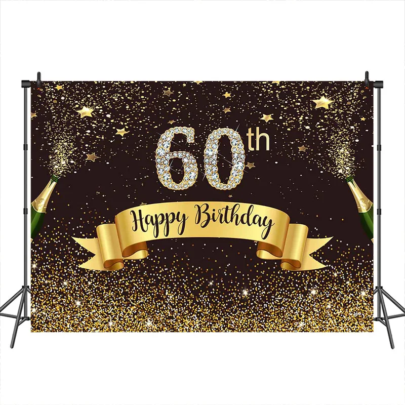 Фон с днем рождения для фотосъемки 60-й день часть шампанского блестящая Звезда