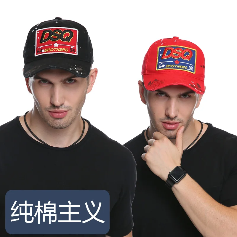 

Spring Twill Embroidered Wide-brimmed Men's and Women's Dome Letter Four Seasons Tide Brand Baseball Cap D53
