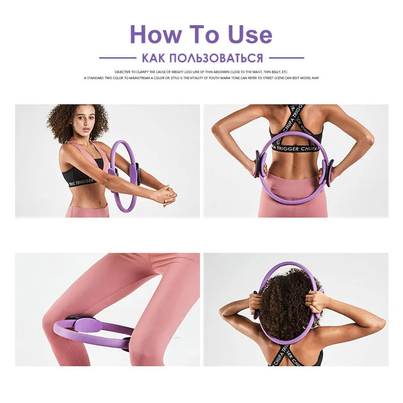 Профессиональный йога круг обруч для пилатеса спортивные двойной захват Для