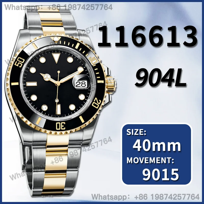 

Men's Automatic Mechanical Watch Submariner 40MM 116613 LN LB 904L AAA Replica 1:1 Super Clone Top Luxury Brand V11 ARF 18k NOOB