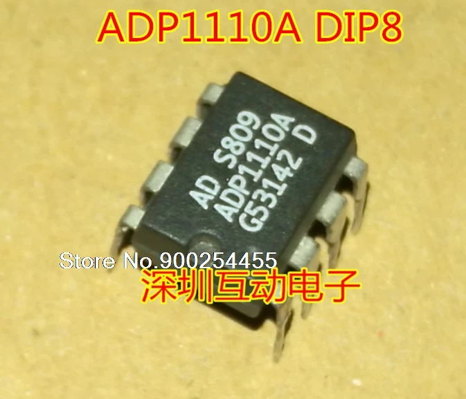 

ADP1110 ADP1110A ADP1110AN ADP1110ANZ DIP-8