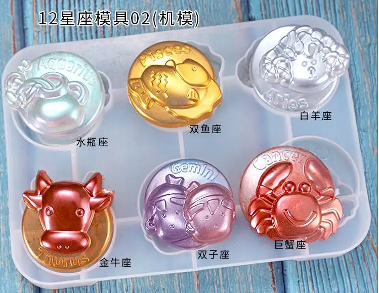 12 Созвездие УФ эпоксидной смолы силиконовые аксессуары для форм Подвеска