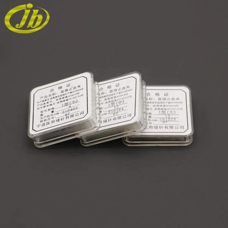 Hemostatic clips surgical operating instrument stainless steel hemostatic clamp microhemostatic clamp