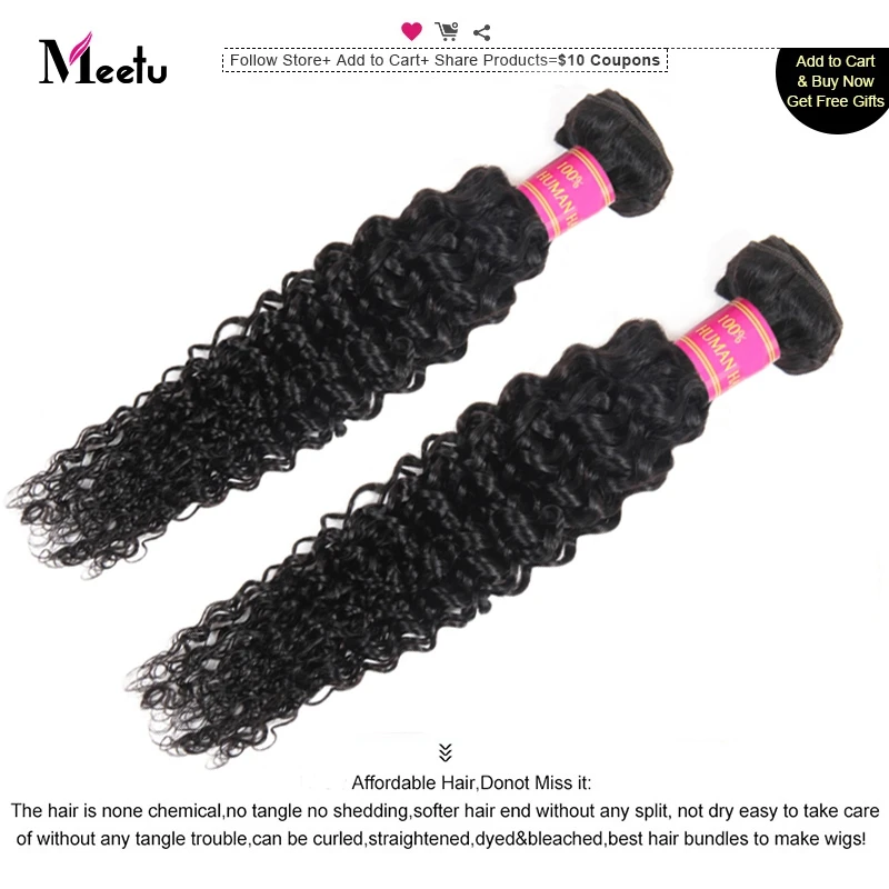 Meetu курчавые пучки с закрытием бразильские волос плетение не-Remy 3 шт человеческие