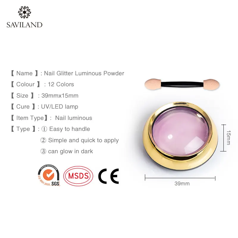 SAVILAND светится в темноте блеск для ногтей порошок светящийся флуоресцентный