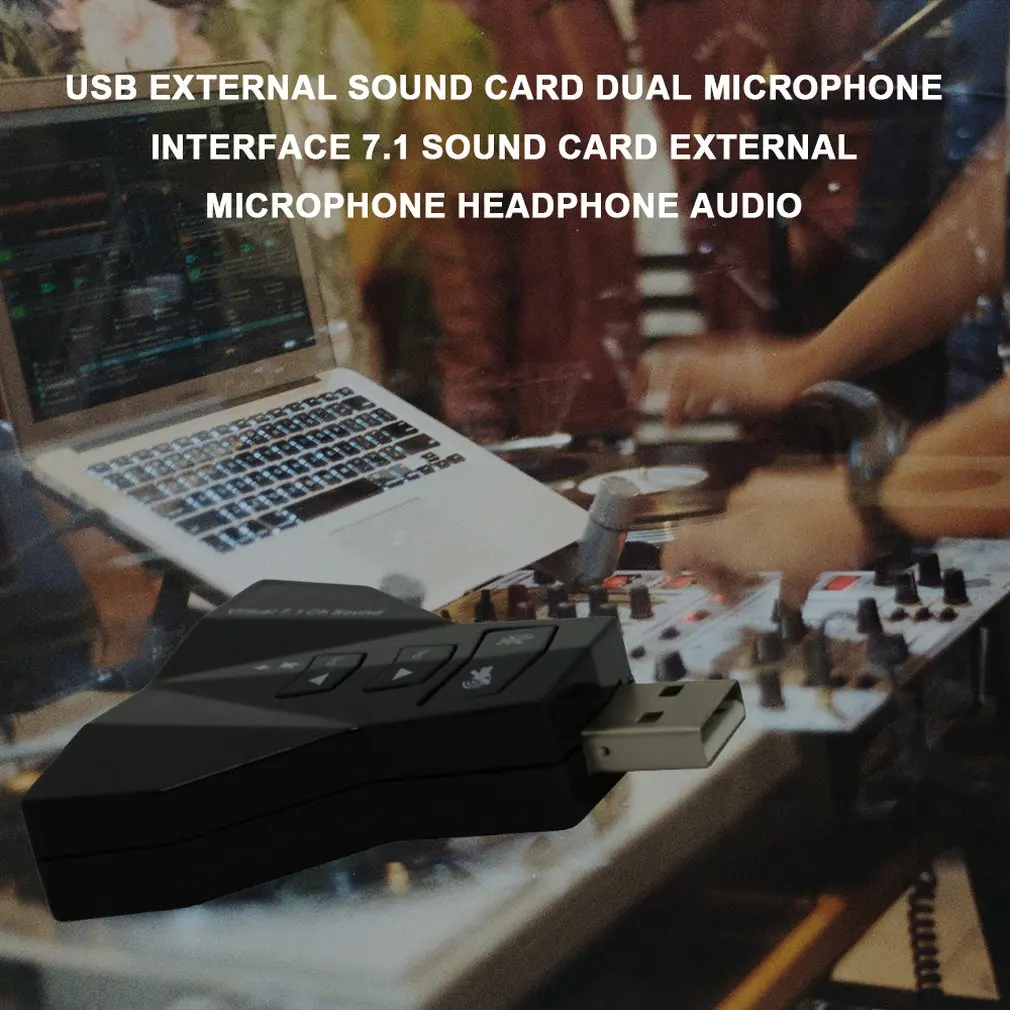Внешний USB Аудио Звуковая карта для Двойной микрофонный интерфейс настольный