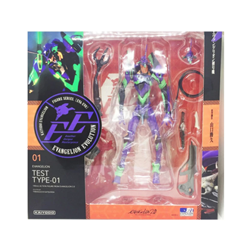 With Box Удивительная серия фигурок Yamaguchi EVANGELION EVOLUTION 17 см. EVA-EVO подвижная Коллекция игрушек и подарков на день рождения - Цвет: With Box
