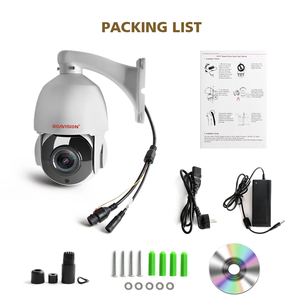 HD 1080P PTZ купольная ip-камера 2MP 5MP 30X зум водонепроницаемая IP66 скоростная купольная камера видеонаблюдения наружного ночного видения 50 м P2P Hisee