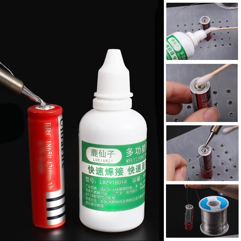 Мощный фотолюминесцентный флюс без очистки белая стальная пластина из