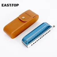easttop eap12 12holes professional harmonica new design cover and package blue color