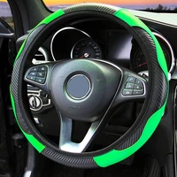 37 38cm car steering wheel cover skidproof auto steering wheel cover anti slip embossing leather car styling car accessories