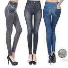 Женские джинсы с имитацией, модные женские джинсы, модные сексуальные бесшовные обтягивающие брюки, эластичные облегающие леггинсы с высокой талией
