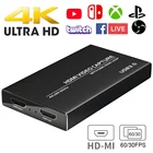 Карта видеозахвата HDMI, 4K, 60 Гц, USB 3,0