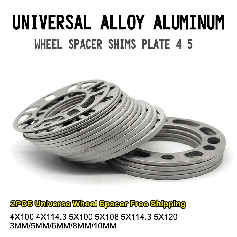 2 шт. Универсальный сплав алюминия 3 мм 5 8 10 колесо разделительные прокладки Plate 4