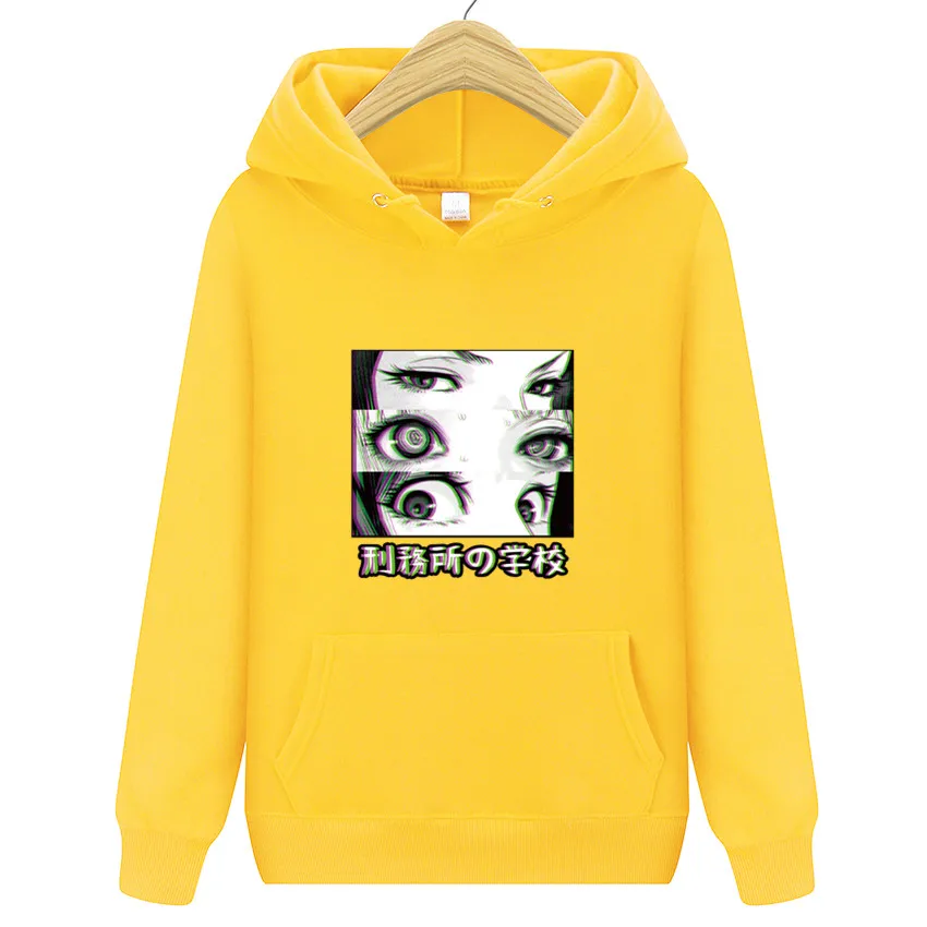 

2021Men Sweatshirt Hoodies Aesthetic Japanese Anime Prison School Eyes Sad Casual Loose Fit Hip Hop Unisex Fashoin Pullover Tops
