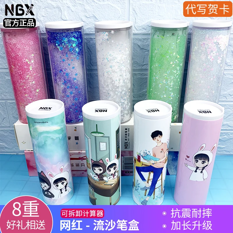 

Children'S Pencil Case For Boy Calculator Anime Plastic Plush Cute School Stationery Supplies Gift Password lock Code PencilCase