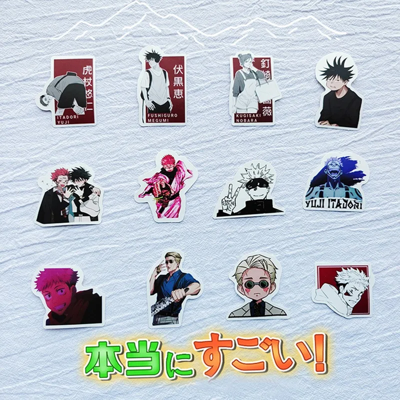 

100PCS/set Anime Jujutsu Kaisen Fushiguro Kugisaki Itadori Stickers for Laptop Skateboard Luggage Motorcycle Waterproof Sticker