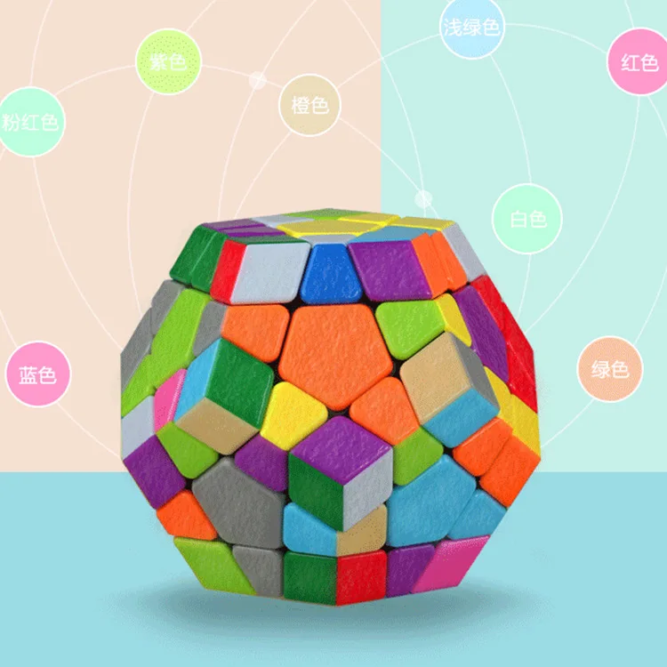 Five странный магический куб Speedcube Spiner обучающие игрушки для детей Обучающие
