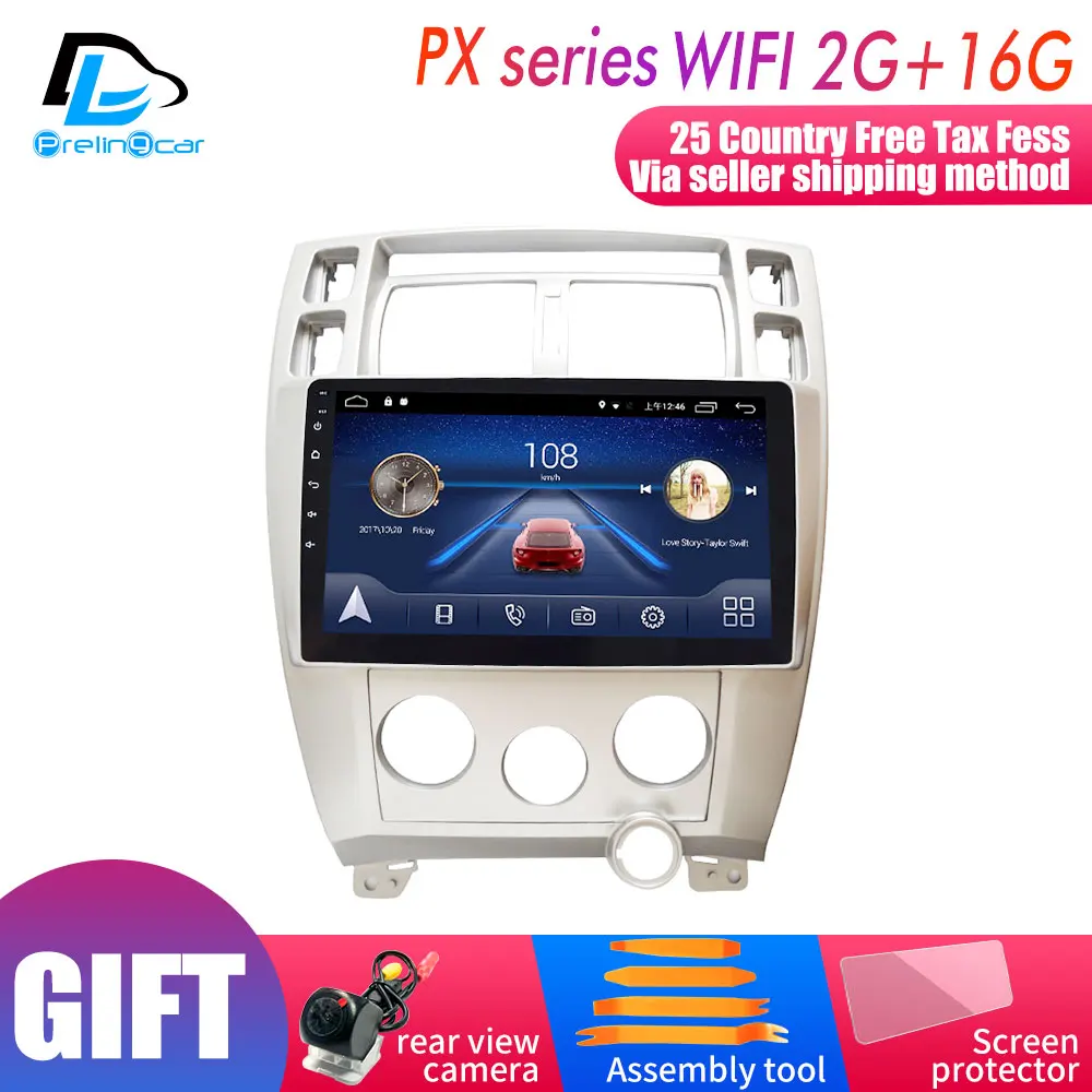 4G Lte Android 9,0 Автомобильный мультимедийный навигатор gps dvd-плеер для hyundai Tucson 2006-2013 лет ips экран радио - Цвет: PX player 2G16G