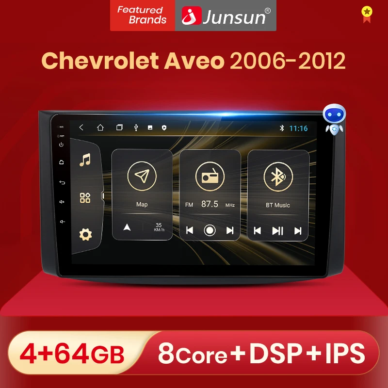 Автомагнитола Junsun V1 pro с экраном мультимедийный видеоплеер для Chevrolet AVEO T250 2006 2012