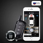 Универсальная автомобильная Противоугонная сигнализация, удобный запуск одной кнопкой, дистанционное управление, версия 2020