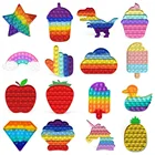 Игрушка-антистресс для детей и аутистов, в виде клубники