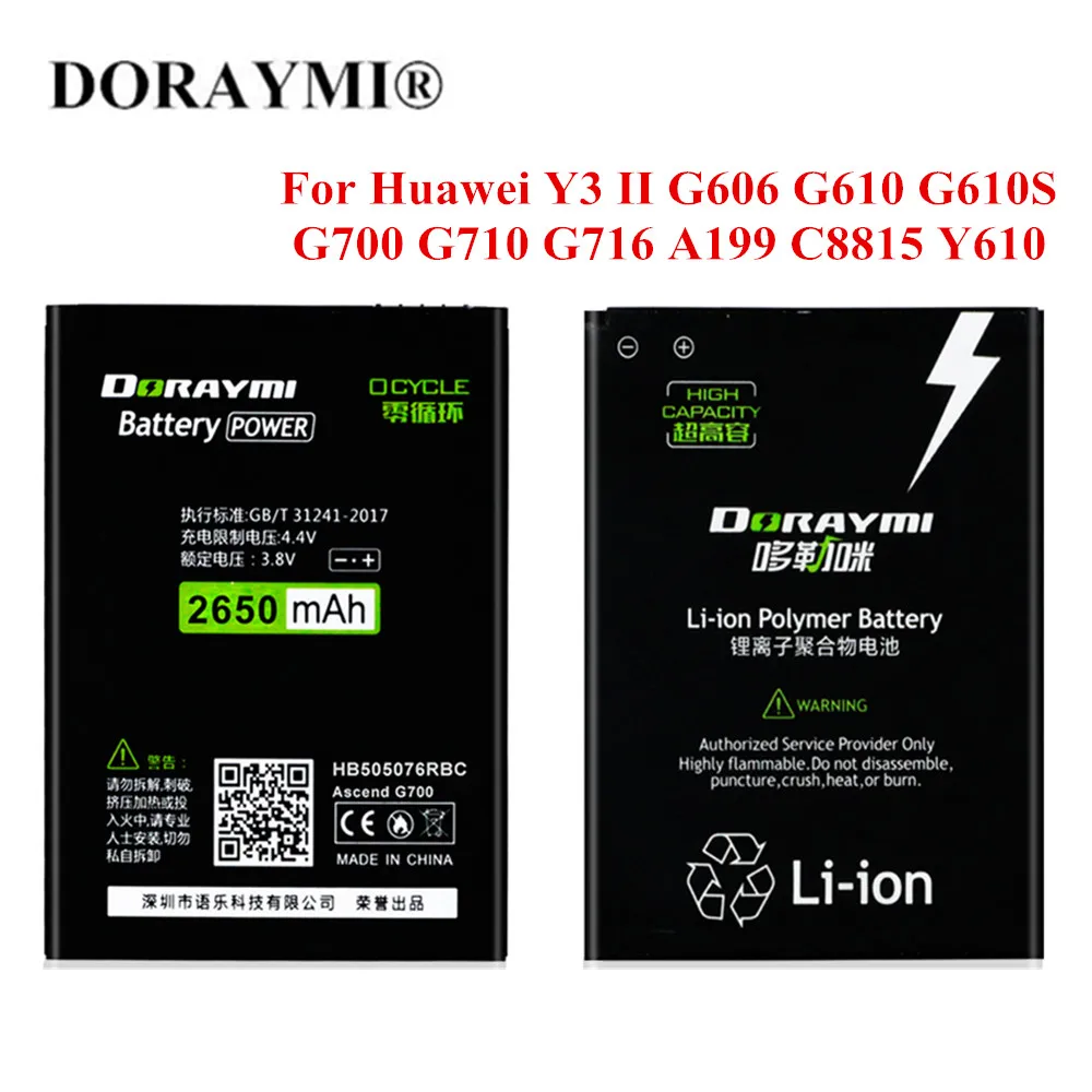Аккумулятор DORAYMI HB366481ECW для huawei P9 G9 Lite Honor 8 5C P8 P10 P20 mate 10 20 Сменные литий полимерные