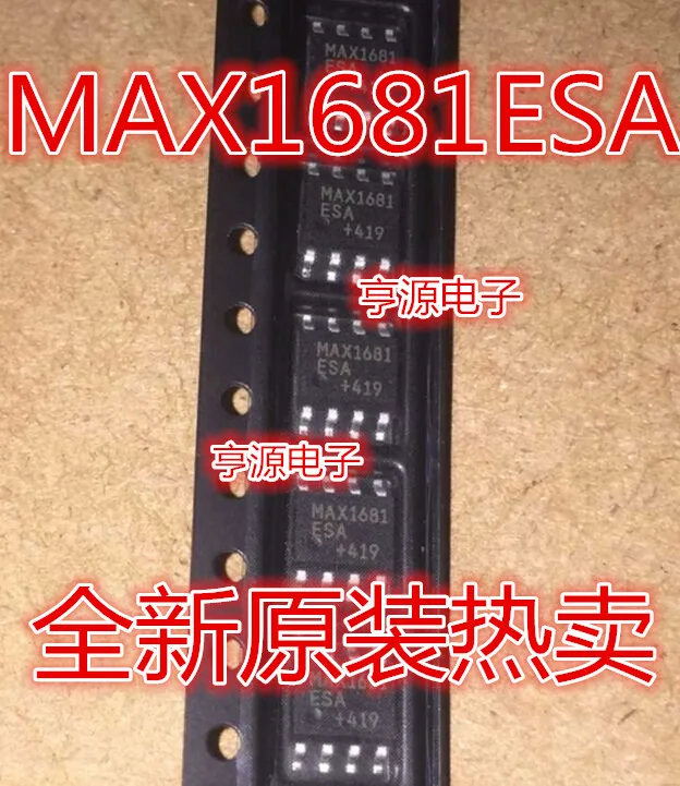 100% новый и оригинальный MAX1681 MAX1681ESA | Электроника