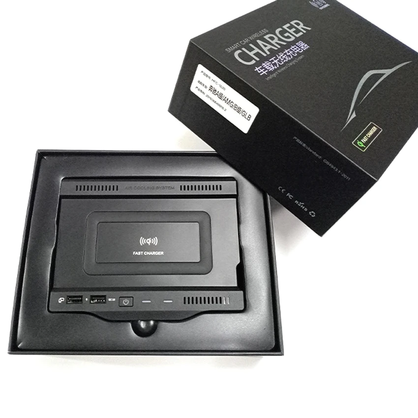 

High-Quality Dedicated Car Wireless Charging Board Wireless Charger For Mercedes-Benz A-Class/B-Class/GLB 2019-2020