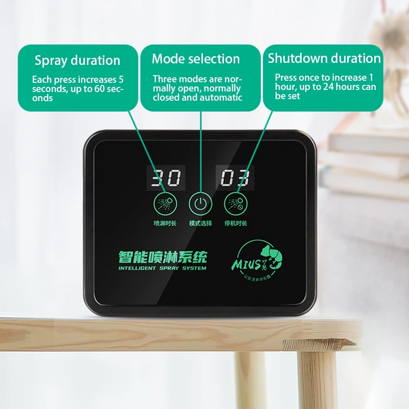 

MIUS Intelligent Automatic Mist Spray System Set Electronic Timer LCD Screen Sprinkler Controller Terrarium Spraying Kit Garden