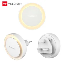 [International Version ] Yeelight Night Light For Children light sensor light kids Mini Bedroom Corridor Light