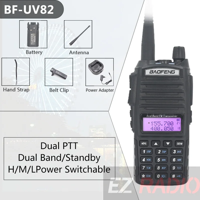 Портативная рация Baofeng UV 82 приемопередаточная радиостанция дальность 10 км 8 Вт