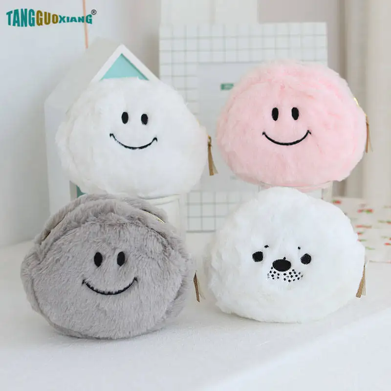 Маленькая сумочка Smile Packet персональный Кошелек для монет плюшевая Сумочка