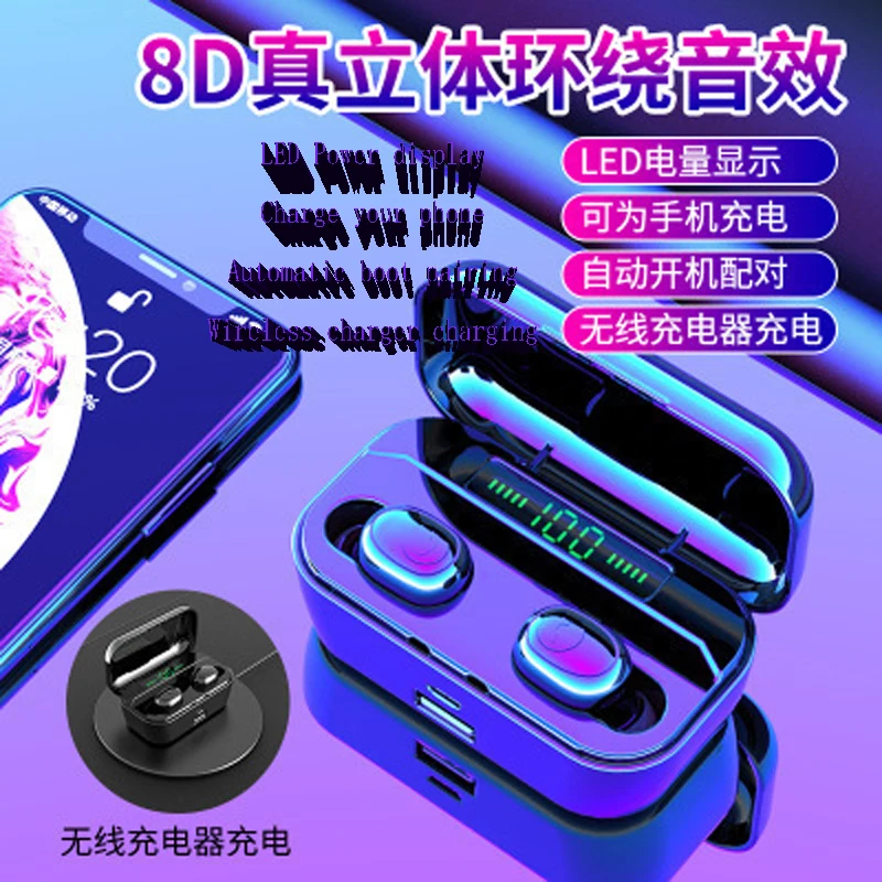 Bluetooth гарнитура 5 0 спортивные TWS бинауральные звонки в ухо Универсальный цифровой