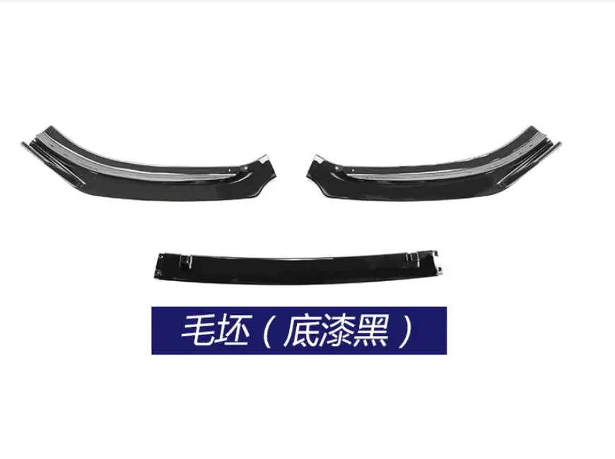 3 шт./компл. ABS/углеродного волокна автомобиля Передние Губы разветвители бампер