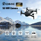 Дрон Eachine EX4, камера 4K HD на трёхосевом подвесе, GPS, 5G, WiFi, FPV, дистанционное управление