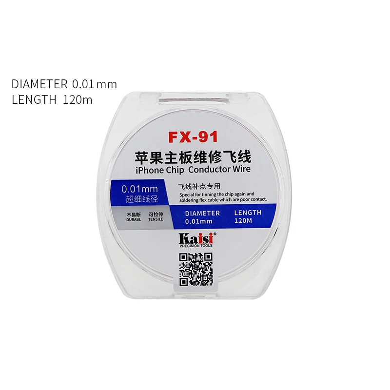KAISI FX-91 0,01 мм/0,02 мм* 120 м эмалированная медная проволока полиуретановая эмалированная медная линия Пайка для Iphone чип проводник провода