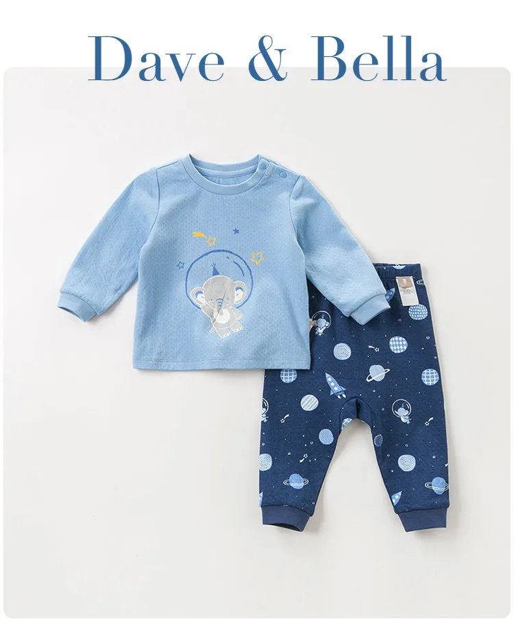 DBH11353 dave bella/пижамный комплект для детей; Осенняя домашняя одежда для мальчиков; одежда для сна с длинными рукавами и рисунком