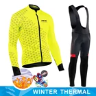 Новинка 2022, зимний теплый флисовый Мужской комплект из Джерси для велоспорта, спортивная одежда для велоспорта, трикотажные изделия для горного велосипеда, велосипедная форма, мужская одежда