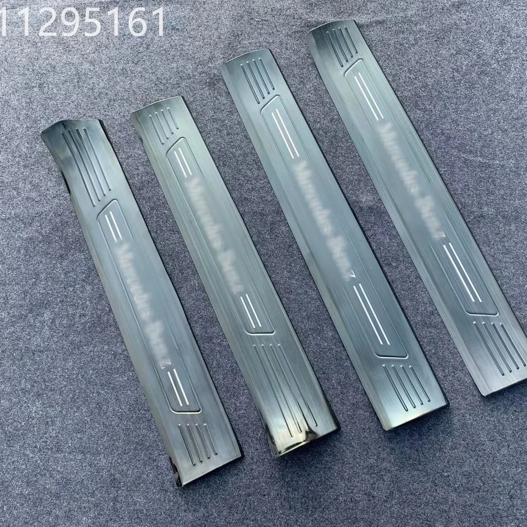 

Подходит для 2020 Mercedes-Benz GLS Встроенная пороговая панель приветственная педаль из нержавеющей стали