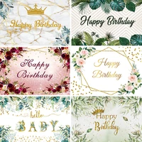 laeacco white marble backdrop for photography happy birthday party customized poster pattern background photo backdrop photocall