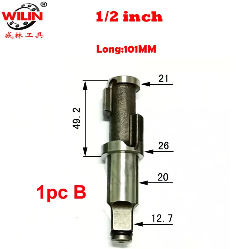 Ударный гайковерт запчасти для ремонта аксессуары технического обслуживания