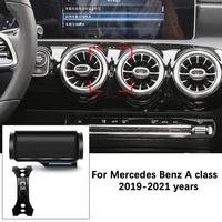 Car Phone Holder For Mercedes Benz Class W177 A180 A200 A220 W168 W169 W176 2019-2020 Car Magnetic Cell Mobile Phone Mount