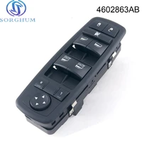 4602863ab 4602863ad master power window switch for dodge grand caravan ram 1500 for chrysler town country 93pins