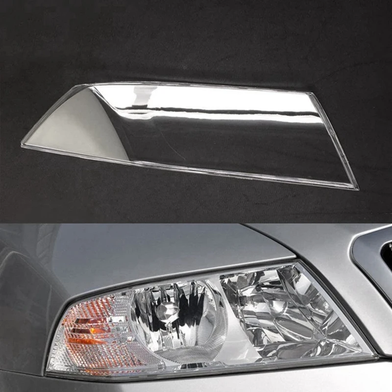 Для Skoda Octavia 2007-2009 Автомобильная Передняя бокосветильник фара Прозрачная крышка