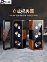 luxury mechanical watch display box watches winder boxs automatic chain shaking meter storage box led light