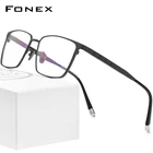FONEX Оправа для очков Мужская титановая, квадратная, F85658